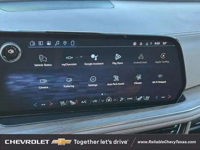 2026 Chevrolet Suburban High Country, 4WD