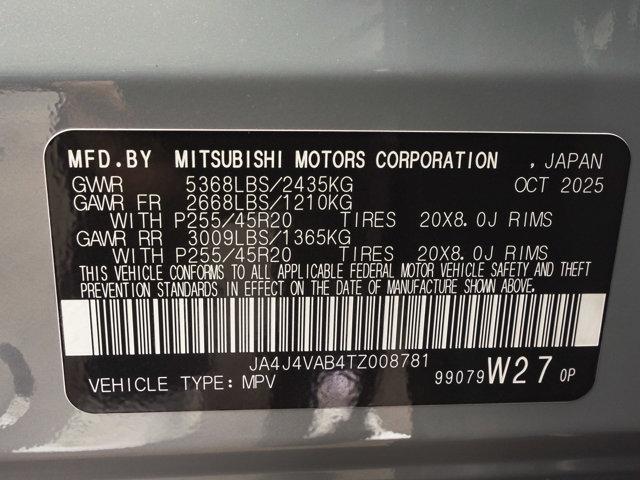 2026 Mitsubishi Outlander SE 1.5T S-AWC