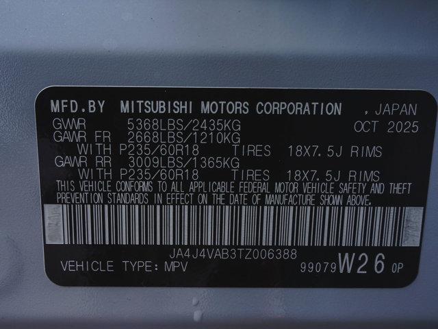 2026 Mitsubishi Outlander TRAIL EDITION S-AWC