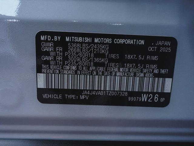 2026 Mitsubishi Outlander TRAIL EDITION S-AWC