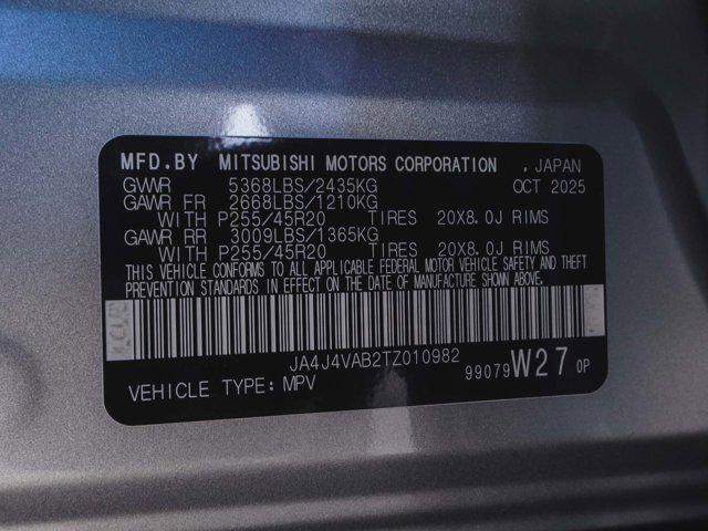 2026 Mitsubishi Outlander SE 1.5T S-AWC