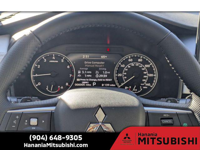2026 Mitsubishi Outlander SE 1.5T 2WD