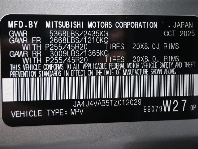2026 Mitsubishi Outlander SE 1.5T S-AWC