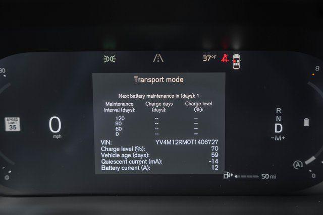 2026 Volvo XC60 B5 Ultra
