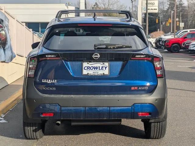 2026 Nissan Kicks SR