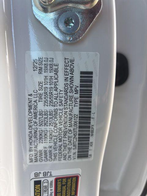 2026 Acura RDX w/Technology Package