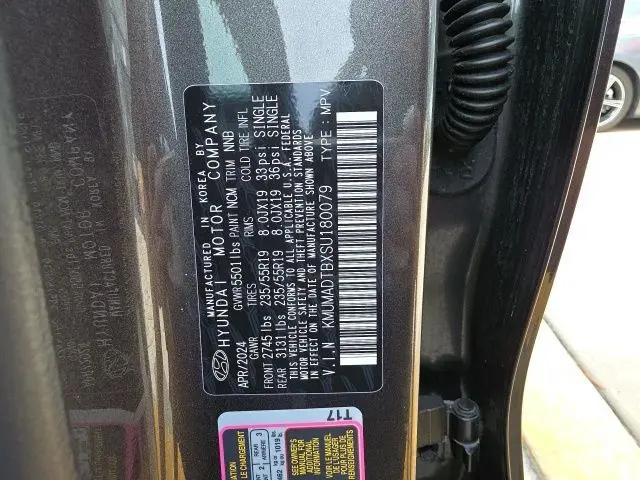 2025 Genesis GV70 2.5T AWD