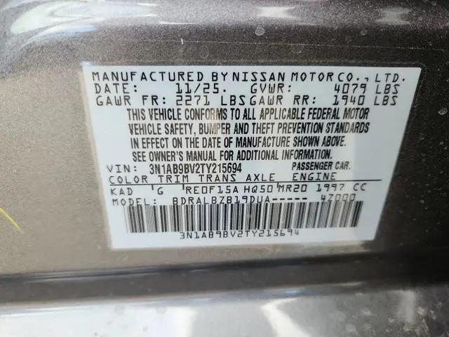 2026 Nissan Sentra S