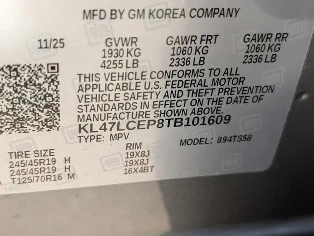 2026 Buick NV Avenir FWD