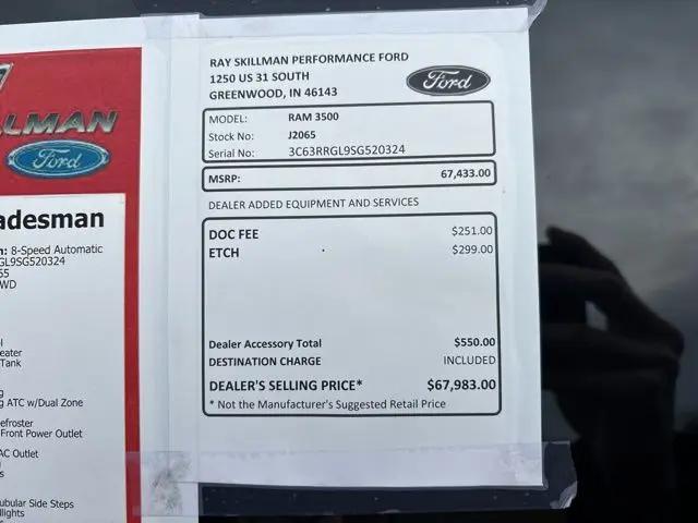 2025 Ram 3500 Tradesman Crew Cab 4x4 8' Box