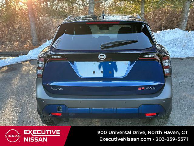 2026 Nissan Kicks SR