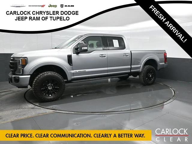 2020 Ford F-250 LARIAT