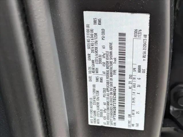 2026 Ford F-250 XLT