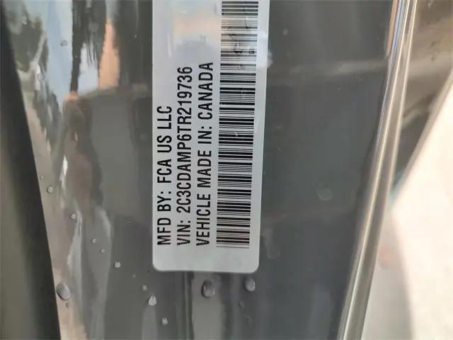 2026 Dodge Charger Scat Pack Plus 2-Door AWD