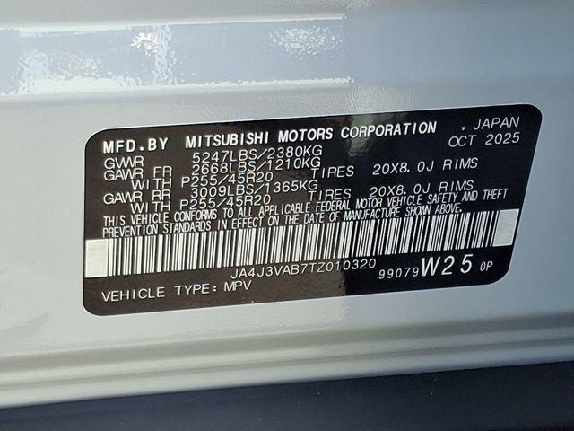 2026 Mitsubishi Outlander SE 2.5 2WD