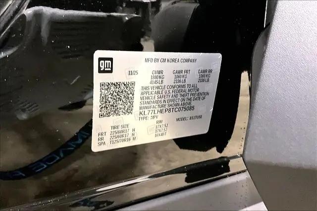 2026 Chevrolet Trax FWD LT