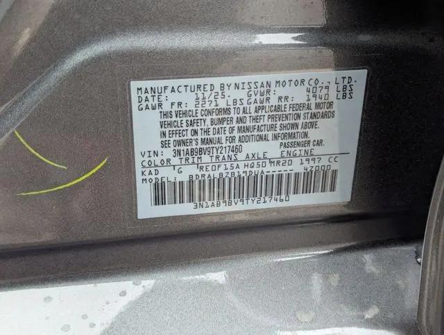 2026 Nissan Sentra S