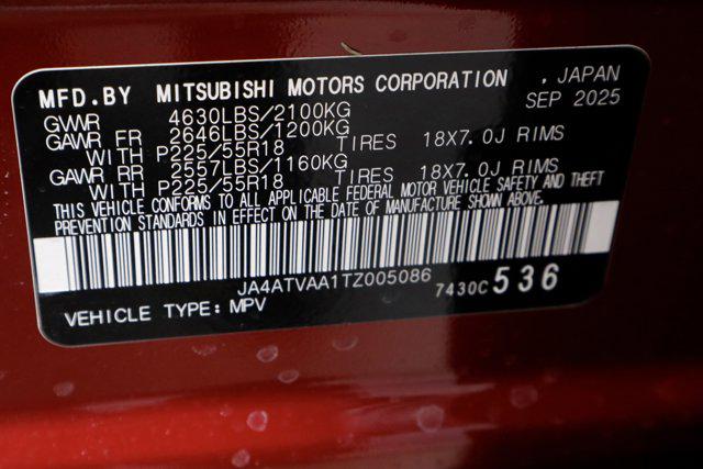 2026 Mitsubishi Eclipse Cross RALLIART 1.5T S-AWC
