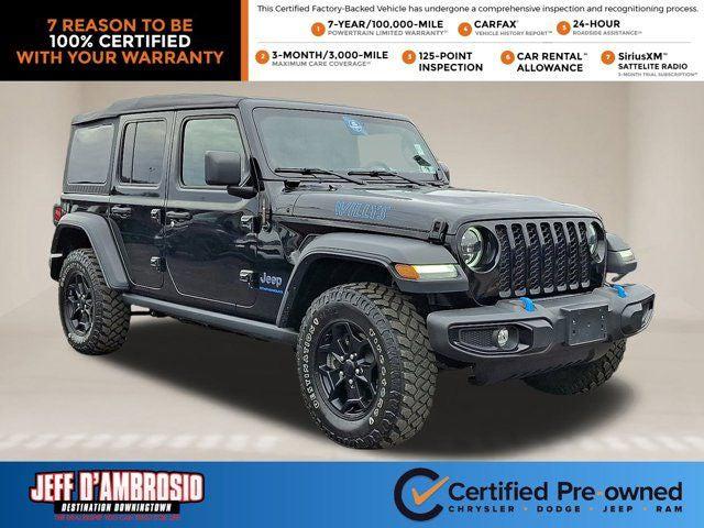 2023 Jeep Wrangler 4xe 4x4 2023 Jeep Wrangler 4xe 4x4