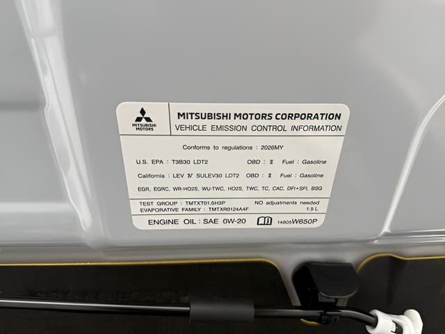 2026 Mitsubishi Outlander SE 1.5T 2WD