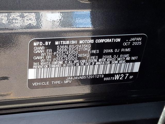 2026 Mitsubishi Outlander SE 1.5T S-AWC