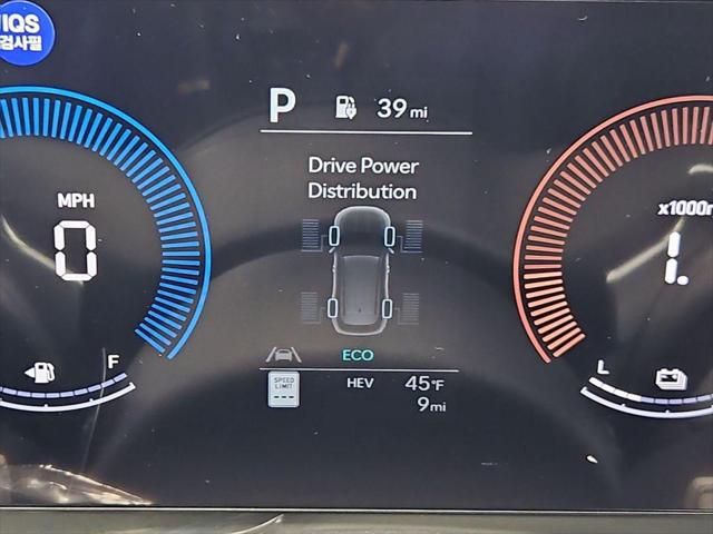 2026 Hyundai Tucson Plug-In Hybrid SEL