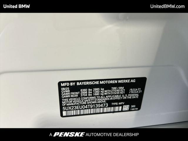 2026 BMW X5 xDrive40i