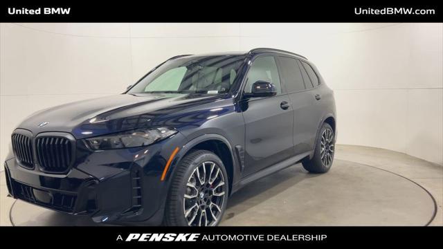 2026 BMW X5 sDrive40i