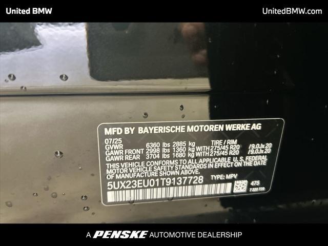 2026 BMW X5 xDrive40i