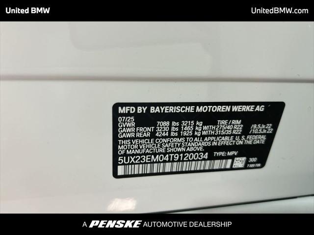 2026 BMW X7 xDrive40i