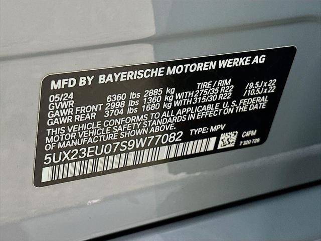 2025 BMW X5 xDrive40i