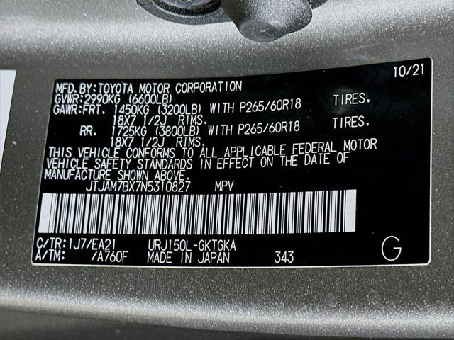 2022 Lexus GX 460 Premium