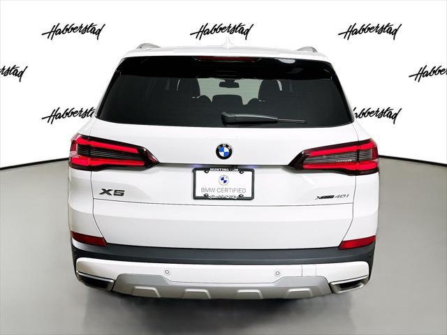 2023 BMW X5 xDrive40i