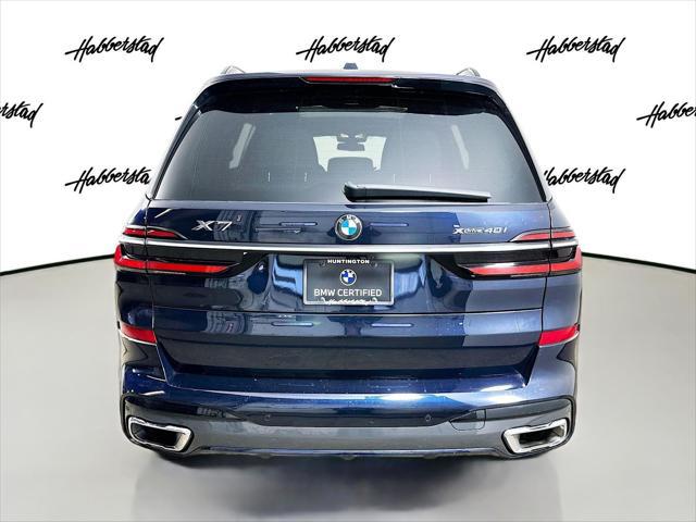 2023 BMW X7 xDrive40i