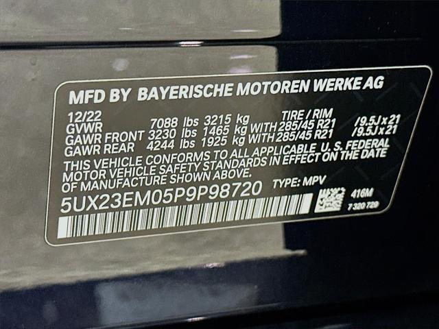 2023 BMW X7 xDrive40i