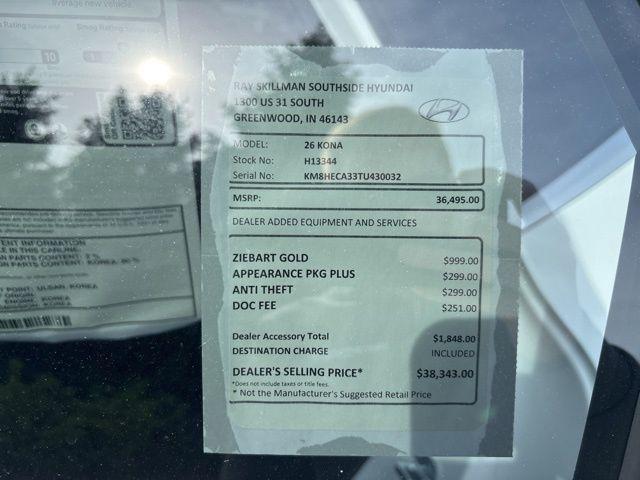 2026 Hyundai Kona Limited