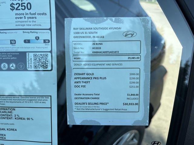 2026 Hyundai Kona SE