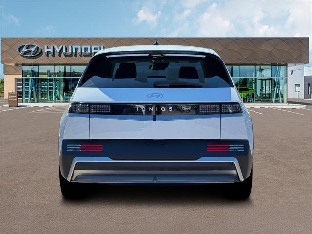 2026 Hyundai IONIQ 5 SE