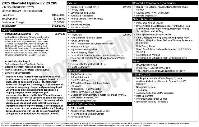 2025 Chevrolet Equinox RS