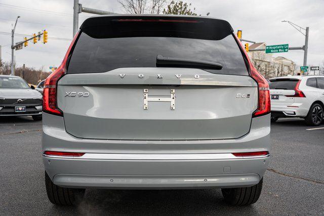 2026 Volvo XC90 Plus, B6 AWD Gas (mild hybrid), Gasoline, Bright, 7 Seats