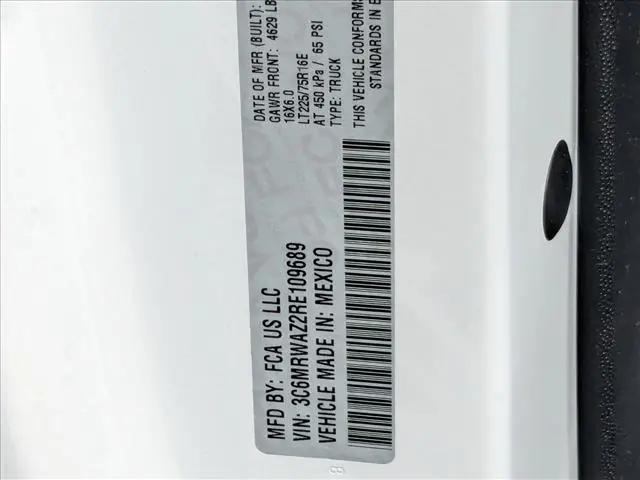 2024 Ram ProMaster Tradesman