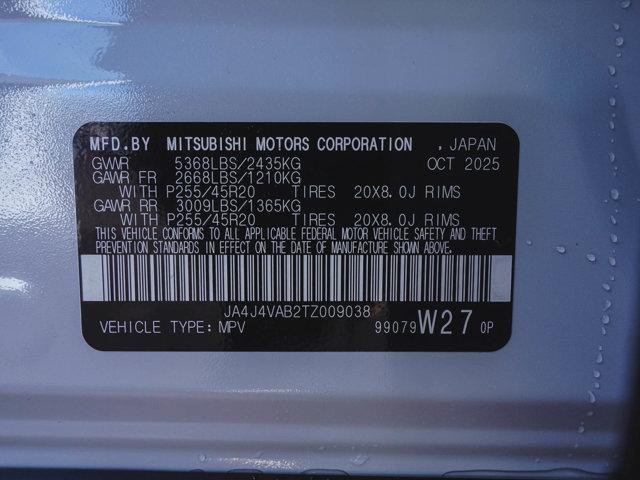 2026 Mitsubishi Outlander SE 1.5T S-AWC