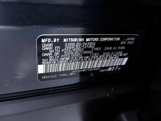 2026 Mitsubishi Outlander SE 2.5 S-AWC