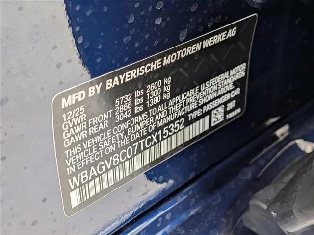2026 BMW M8 xDrive