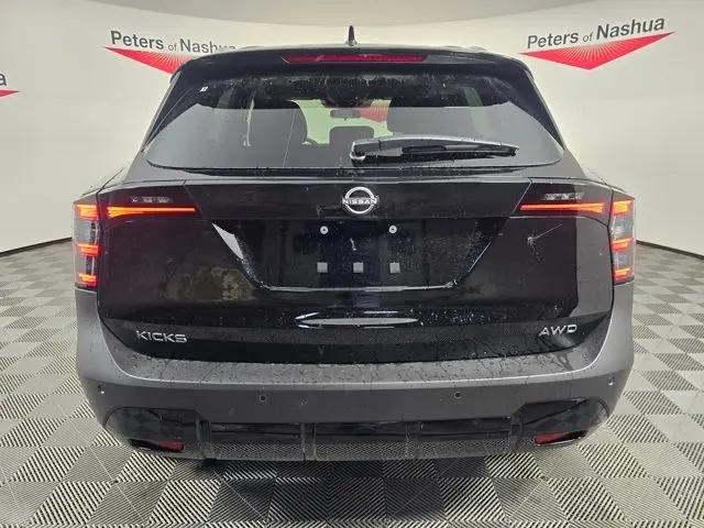 2026 Nissan Kicks SV