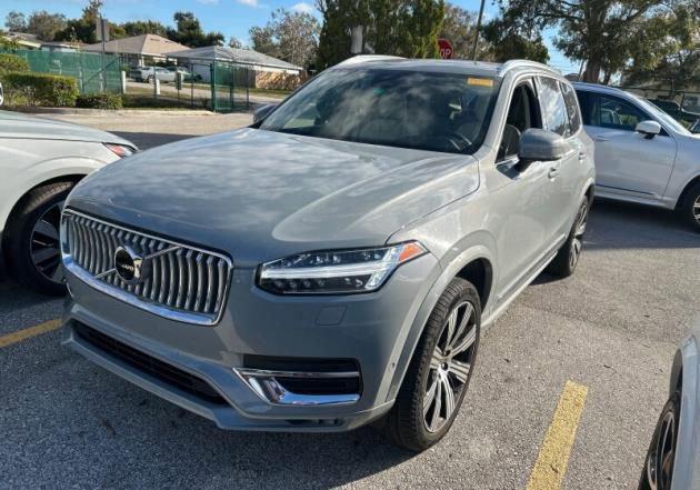 2024 Volvo XC90 B5 Plus Bright Theme 2024 Volvo XC90 B5 Plus Bright Theme