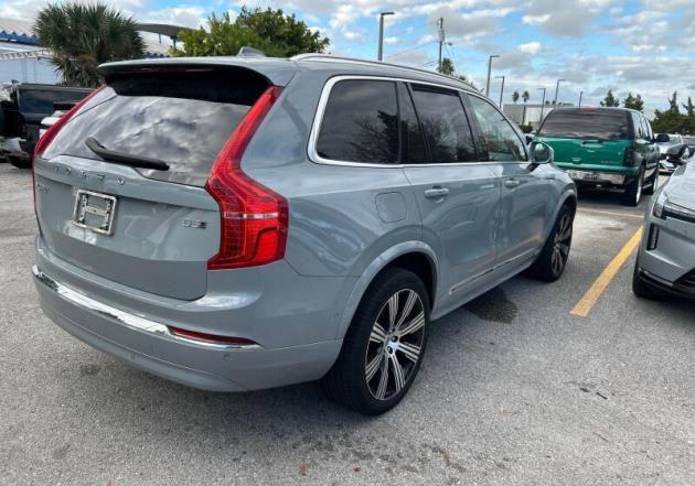 2024 Volvo XC90 B5 Plus Bright Theme 2024 Volvo XC90 B5 Plus Bright Theme