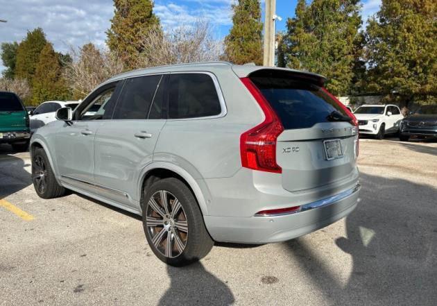 2024 Volvo XC90 B5 Plus Bright Theme 2024 Volvo XC90 B5 Plus Bright Theme