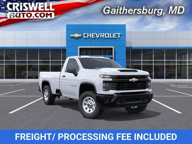 2026 Chevrolet Silverado 2500HD Regular Cab, Long Bed, WT, RWD for sale in Gaithersburg, MD