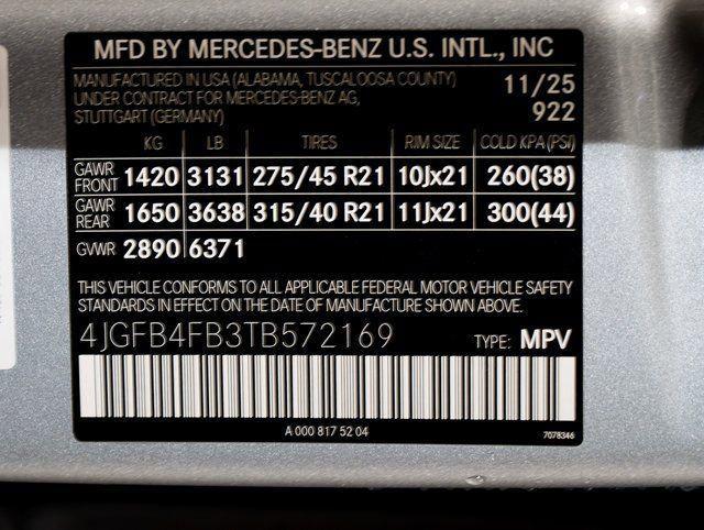 2026 Mercedes-Benz GLE GLE 350 GLE 350